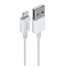 USB кабель Baseus CALYS-B02 Apple iPhone SE 2022, iPhone 14 Pro Max, iPhone 14 Plus, iPhone 14 Pro, iPhone 14, iPhone 13 Pro, iPhone 13 Mini, iPhone 13, iPhone 13 Pro Max, iPhone 12 Mini, iPhone 12 Pro Max, Lightning, 1.5 м., Білий