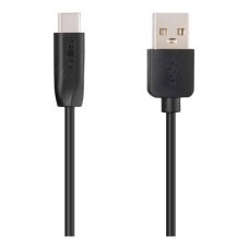 USB кабель Gelius GP-UC119 One, Type-C, 1.0 м., Чорний