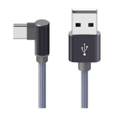 USB кабель Borofone BX26, Type-C, 1.0 м., Сірий