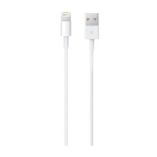 USB кабель Apple iPhone SE 2022, iPhone 14 Pro Max, iPhone 14 Plus, iPhone 14 Pro, iPhone 14, iPhone 13 Pro, iPhone 13 Mini, iPhone 13, iPhone 13 Pro Max, iPhone 12 Mini, iPhone 12 Pro Max, iPhone 12 Pro, iPhone 12, Lightning, 1.0 м., China, Білий