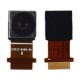 Камера HTC Z710e Sensation G14, основна задня