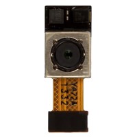 Камера LG D855 Optimus G3, основная задняя