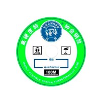 Струна (дріт) Xuan Hou
