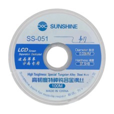 Струна (дріт) Sunshine SS-051