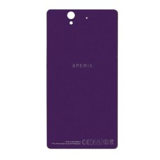 Корпус Sony C6602 Xperia Z, C6603 Xperia Z, C6606 Xperia Z, Фіолетовий