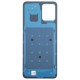 Задняя крышка Motorola XT2333 Moto G23, (High quality), Белый
