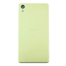 Задня кришка Sony F5121 Xperia X, F5122 Xperia X Dual, F8131 Xperia X Performance Dual, F8132 Xperia X Performance Dual, Золотий