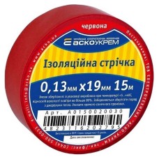 Ізолента ПВХ 0.13x19мм 15м червона