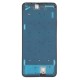 Рамка дисплея Xiaomi 12 Lite, Зелений