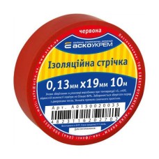 Ізоляційна стрічка ПВХ 0.13x19мм 10м червона