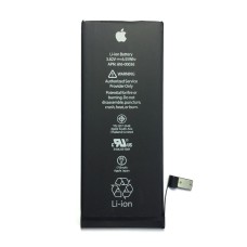 Акумулятор Apple iPhone 6S, OR(PRC)