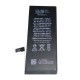 Акумулятор Apple iPhone 7, OR(PRC)