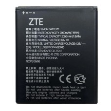 Акумулятор ZTE Blade A3 2019, Blade L8, Li3820T43P4H695945, OR(PRC)