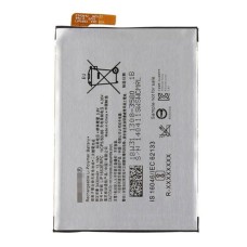 Акумулятор Sony G3412 Xperia XA1 Plus Dual, G3421 Xperia XA1 Plus, H4213 Xperia XA 2 Ultra, LIP1653ERPC, OR(PRC)