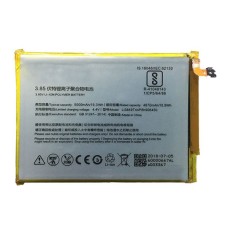 Акумулятор ZTE Blade 20 Smart, LI3949T44P8H906450, OR(PRC)