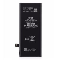 Акумулятор Apple iPhone 8, OR(PRC)