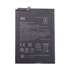 Акумулятор Xiaomi Redmi Note 9 Pro, BN52, OR(PRC)