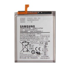 Акумулятор Samsung N770 Galaxy Note 10 Lite, OR(PRC)