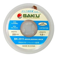 Обплетення BAKU BK-2515