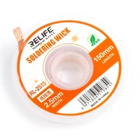 Обплетення RELIFE RL-2515