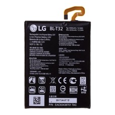 Акумулятор LG H870 G6, H871 G6, H872 G6, H873 G6, LS993 G6, BL-T32, OR(PRC)