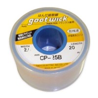 Обплетення GOOT CP-25B