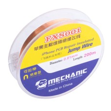 Дріт для перемичок MECHANIC FXS001