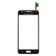 Сенсор (тачскрін) Samsung G532 Galaxy J2 Prime, Золотий