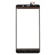 Сенсор (тачскрін) Blackview A8 Max, Білий