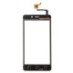 Сенсор (тачскрін) Aelion I5, Blackview A8, S-TELL M575, Чорний