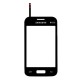 Сенсор (тачскрін) Samsung G130H Galaxy Young 2, Сірий