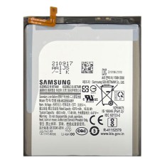 Акумулятор Samsung G990B Galaxy S21 FE, G991 Galaxy S21, OR(PRC)