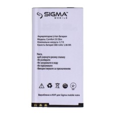 Акумулятор Sigma Comfort 50 Slim, OR(PRC)