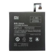 Акумулятор Xiaomi Redmi Pro, BM4A, OR(PRC)