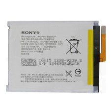 Акумулятор Sony F3111 Xperia XA, F3112 Xperia XA Dual, F3113 Xperia XA, F3115 Xperia XA, F3116 Xperia XA Dual, F3311 Xperia E5, G3112 Xperia XA1 Dual, G3116 Xperia XA1, G3121 Xperia XA1, G3125 Xperia XA1, LIS1618ERPC, OR(PRC)