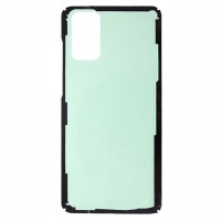 Скотч фиксации задней панели Samsung S908 Galaxy S22 Ultra