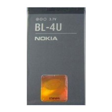 Акумулятор Nokia 206 Dual Sim, C5-05, Asha 500 Dual Sim, Asha 310, Asha 210 Dual Sim, 301 Dual Sim, Asha 503 Dual Sim, 515 Dual Sim, Asha 501 Dual Sim, Asha 311, Asha 306, Asha 308, Asha 309, Asha 305, 500, Asha 300, BL-4U, OR(PRC)