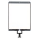 Сенсор (тачскрін) Apple iPad PRO 10.5, Чорний