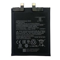 Аккумулятор Xiaomi Mi 11, OR(PRC), BM4X