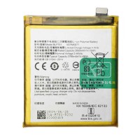 Аккумулятор OPPO Realme X, OR(PRC), BLP701