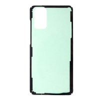 Скотч фиксации задней панели Samsung G985 Galaxy S20 Plus