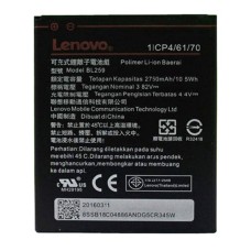 Акумулятор Lenovo A6020 Vibe K5, A6020 Vibe K5 Plus, BL-259, OR(PRC)