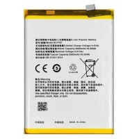 Аккумулятор OPPO A31, A31T, A31U, Borofone, (High quality), BLP593