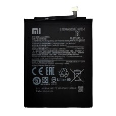 Акумулятор Xiaomi Redmi Note 8 Pro, TOTA, BM4J, (High quality)