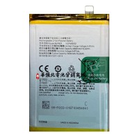 Акумулятор OPPO Realme 7i, Realme C11, BLP803, OR(PRC)