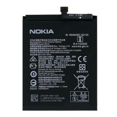 Акумулятор Nokia X71 2019, HE376, HE377, OR(PRC)