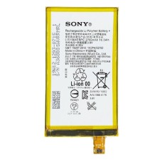 Акумулятор Sony F5321 Xperia X Compact, LIS1634ERPC, OR(PRC)