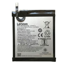 Акумулятор Lenovo Vibe K6 Power, BL-272, OR(PRC)