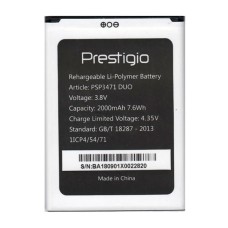 Акумулятор Prestigio MultiPhone PSP 3471 Wize Q3, OR(PRC)