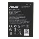 Акумулятор Asus ZC500TG Zenfone Go, C11P1506, OR(PRC)